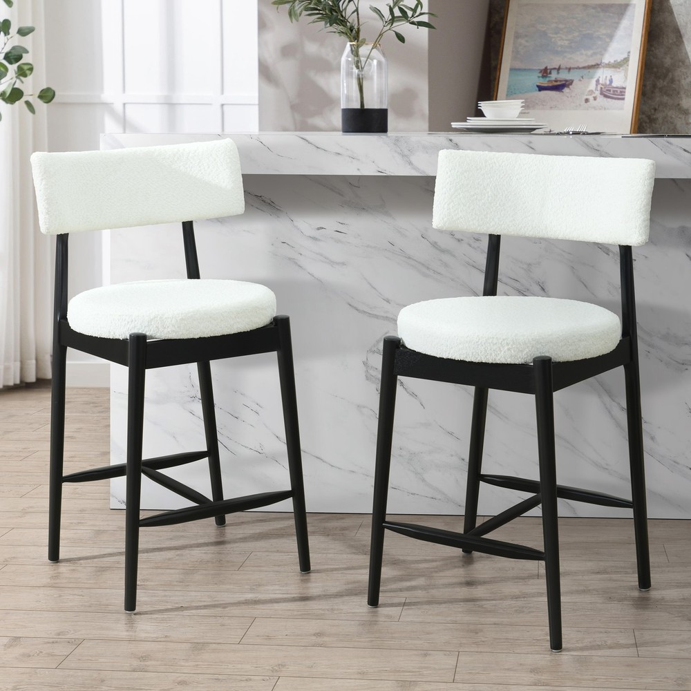 Mid Century Modern Counter Stool   Black+Beige