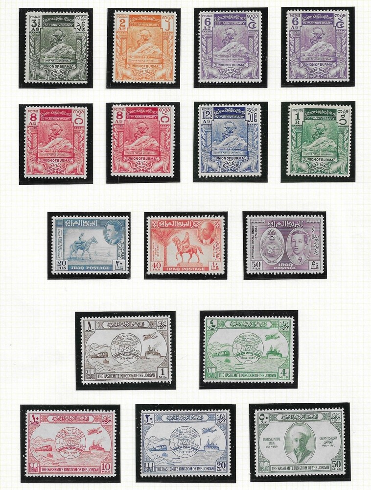Commonwealth 1949 UPU Sets MNH (15)
