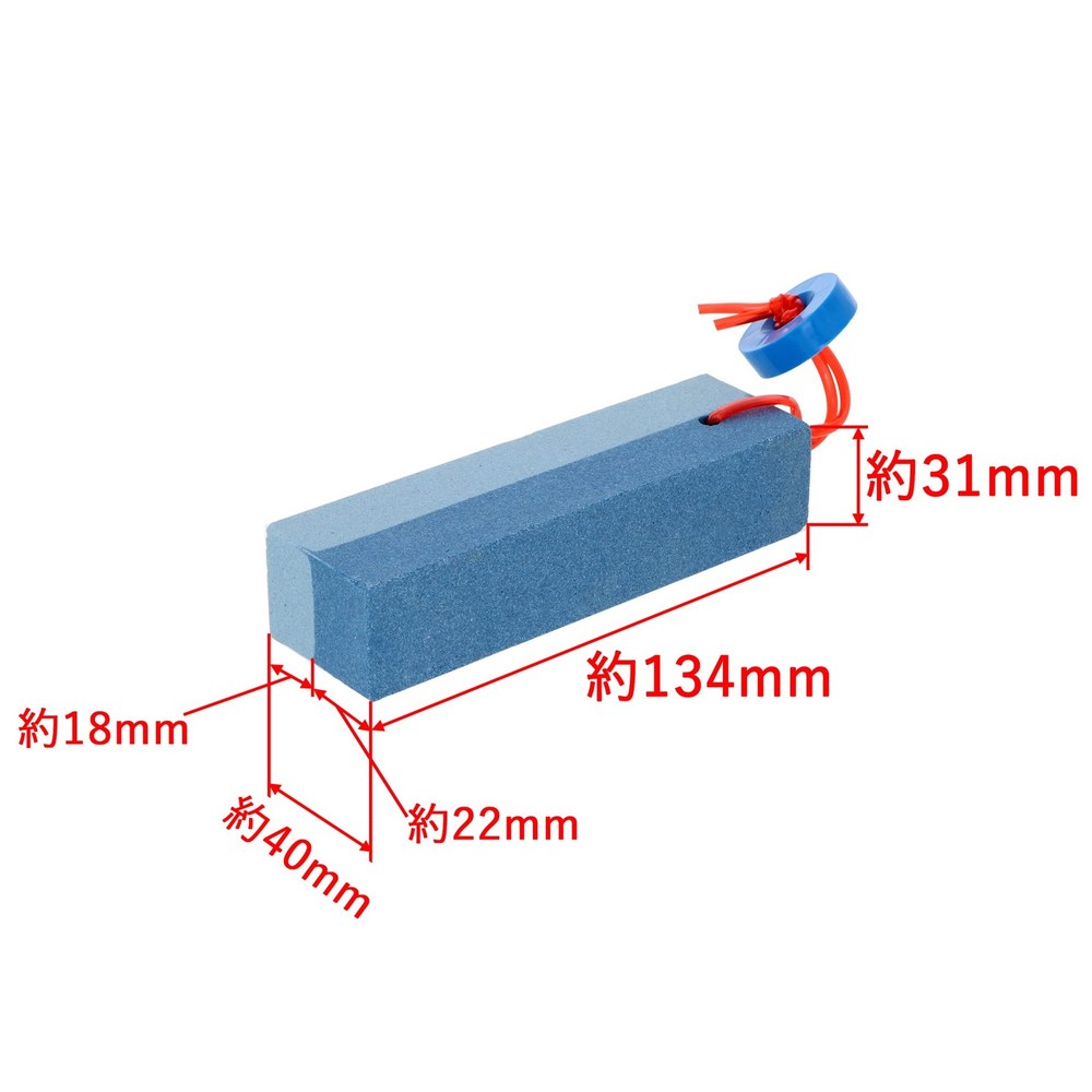 Takagi Sickle Whetstone, Double-Sided, Rough/Medium