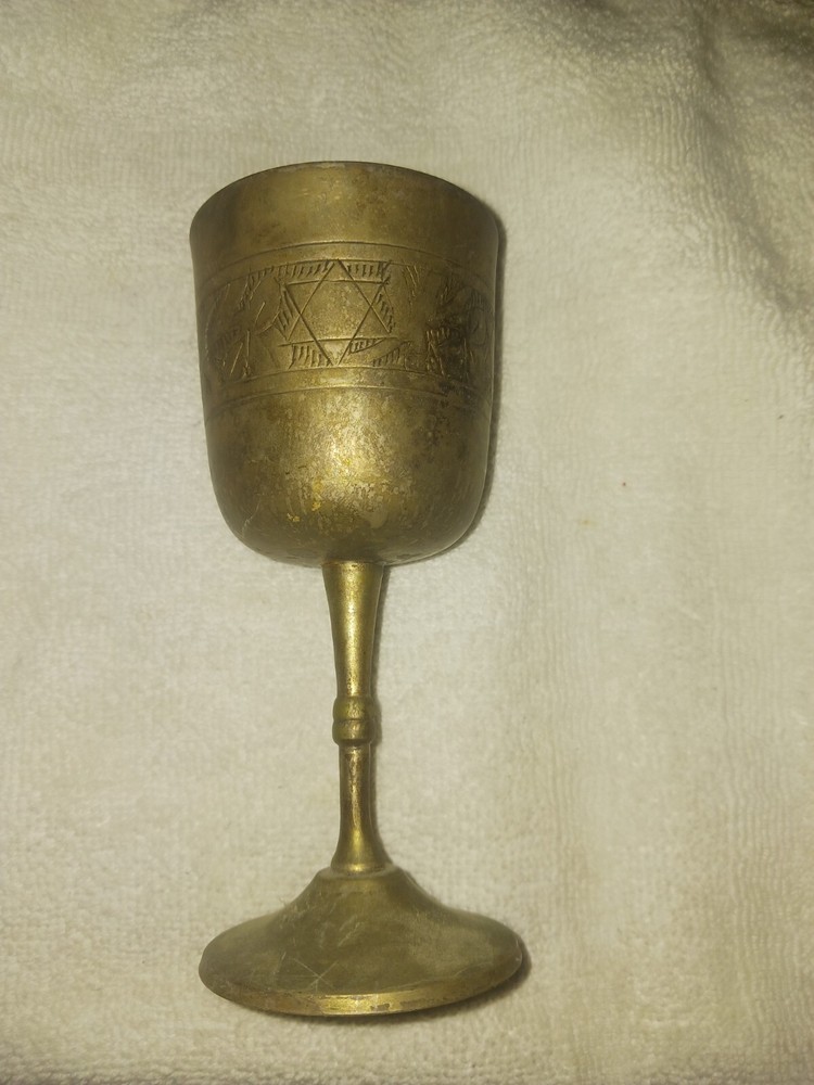 JUDAICA WINE Chalice CUP Kiddush SHABBAT