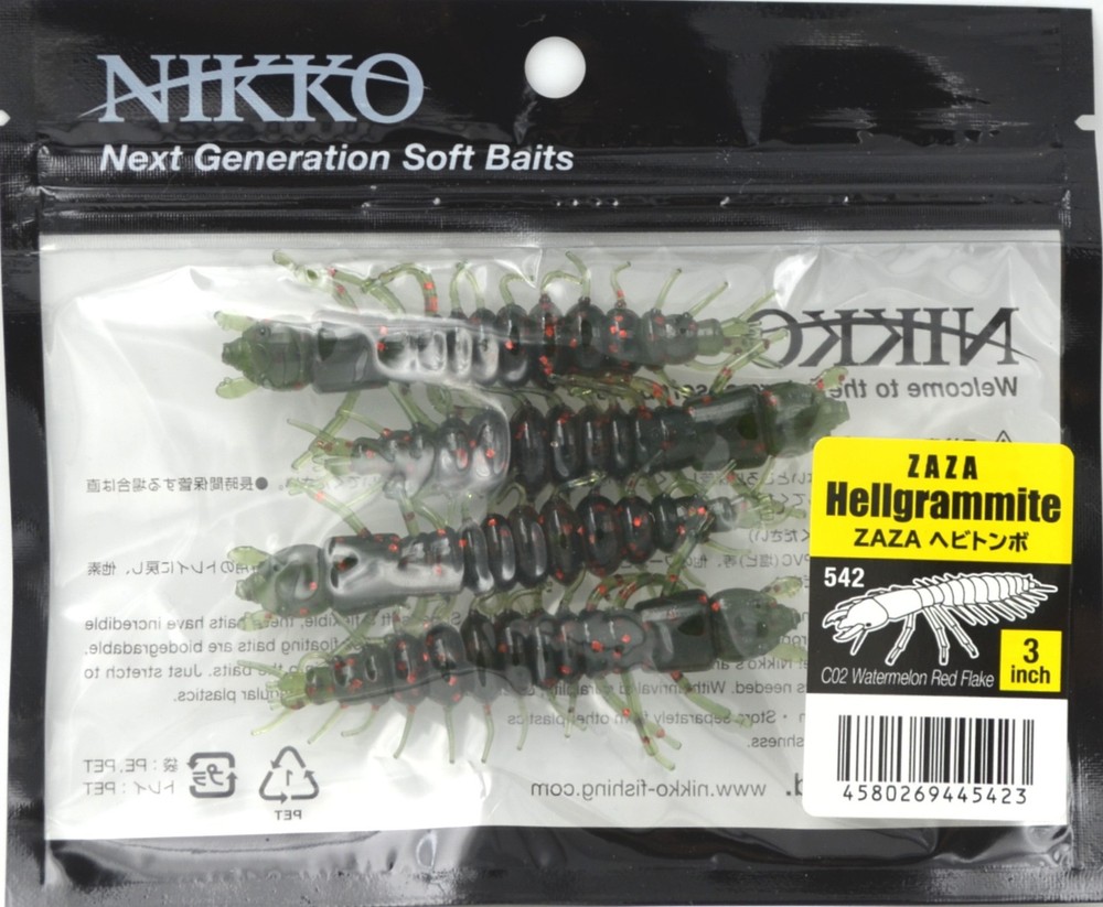 Nikko ZaZa 3" HELLGRAMMITE floating, scented, durable soft bait