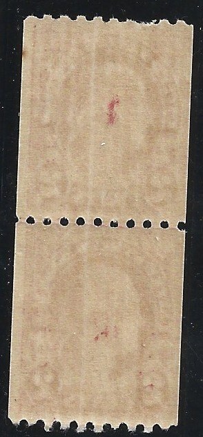 1923-1925 HORIZONTAL JOINT LINE PAIR, ERROR