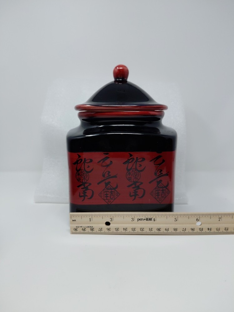 Anas Home Kitchen Canister 3 Piece Set Pre - Owned