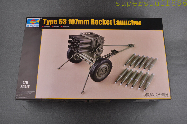 Trumpeter 01920 1/6 PLA Type 63 Multiple Rocket Launcher Model Kit