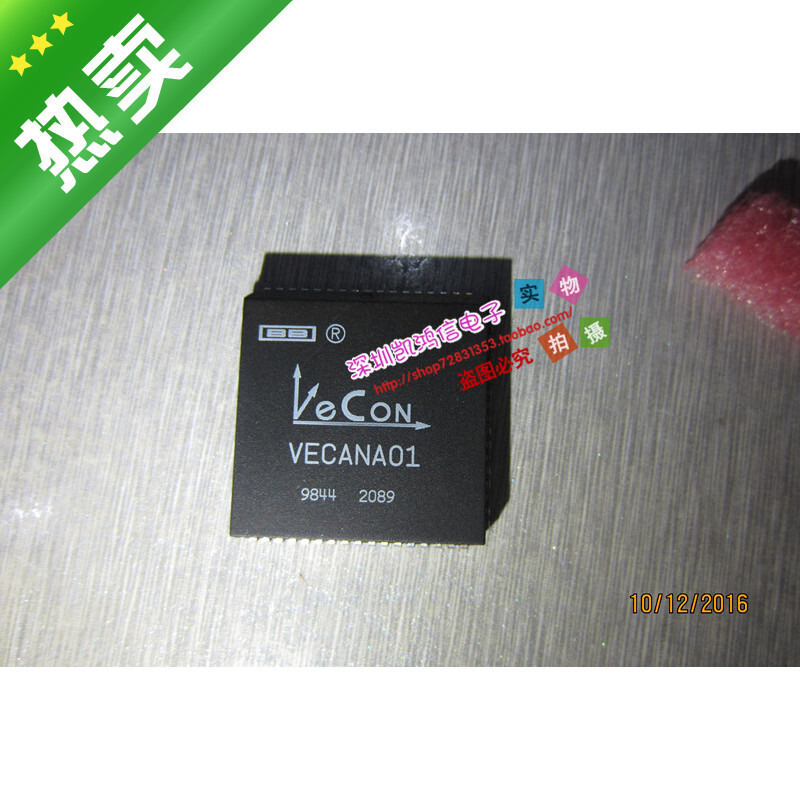 VECANA01 Package:PLCC68 #98HY