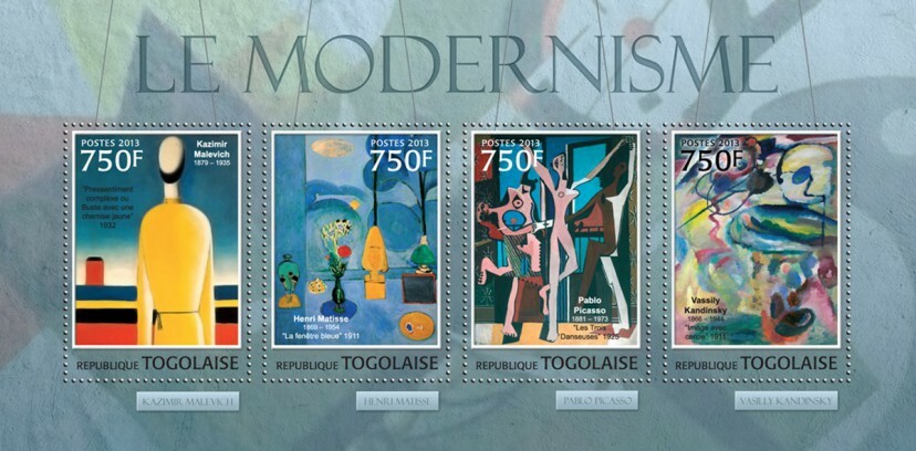 2013 TOGO  MNH. MODERNISM. Michel Code: 4718-4721