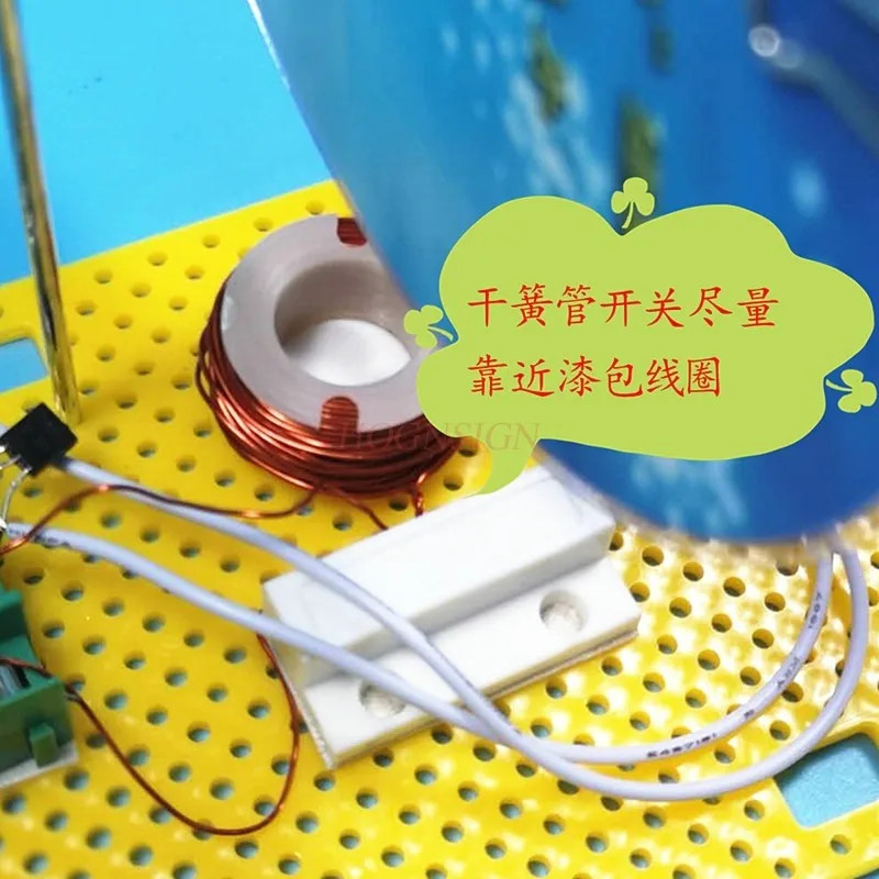 Electromagnetic Rotary Table Electromagnetics Experiment Technology Small Manufa