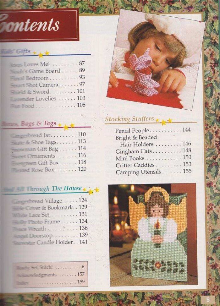 OOP!!VTG!!HB PLASTIC CANVAS CHRISTMAS MAGIC 58 PROJECTS