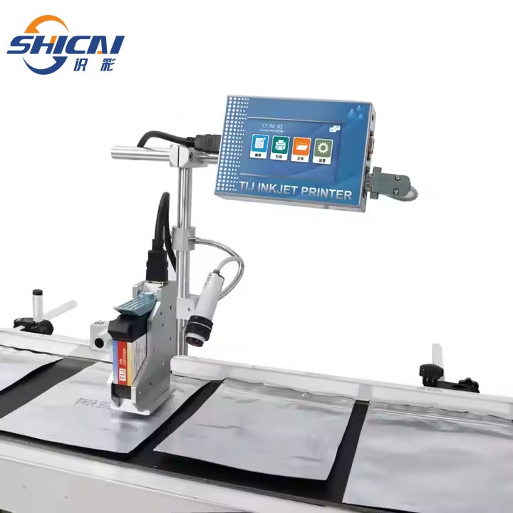 Automatic online inkjet printer does not include conveyor printing date textLOGO