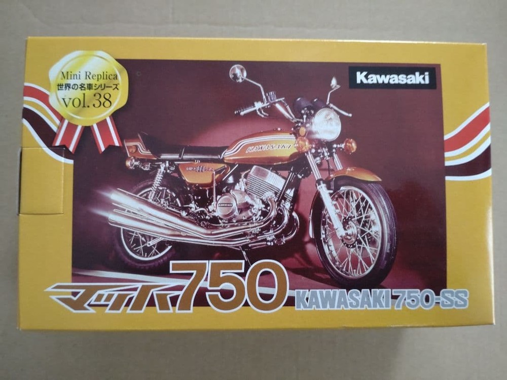 Kawasaki 750-Ss Model