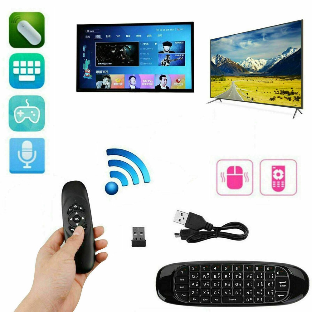 C120 2.4 Remote Control Air Mouse Wireless Keyboard for KODI Android Mini TV Box