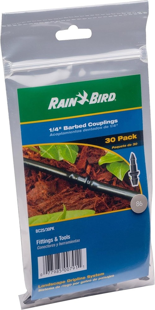 30-Pack Universal 1/4" Barbed Coupling Fittings for Drip Irrigation Systems