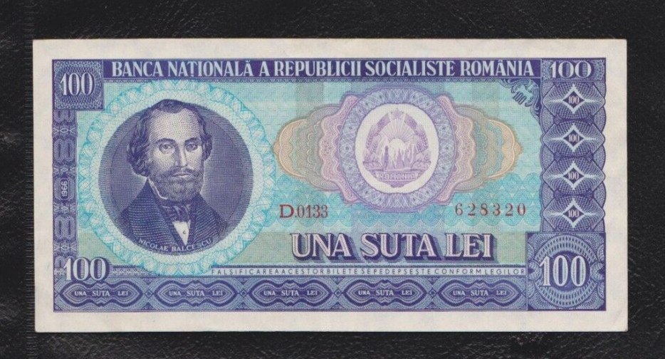 Romania 100 Lei 1966 P-97 AU Banknote