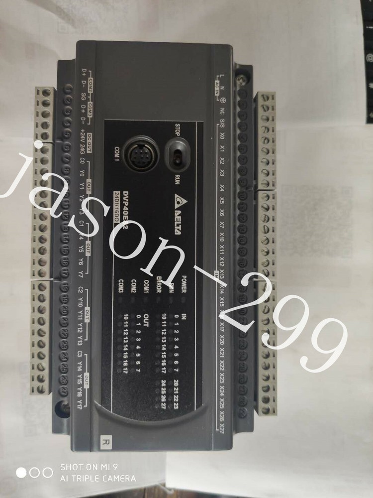 DVPES200R  fast ship by DHL OR EMS