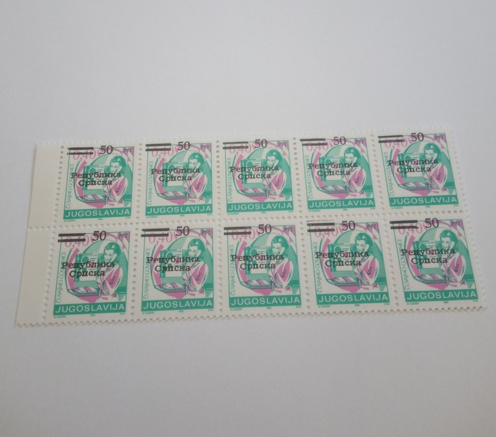 Jugosławia 1990/92 - Nadruk
