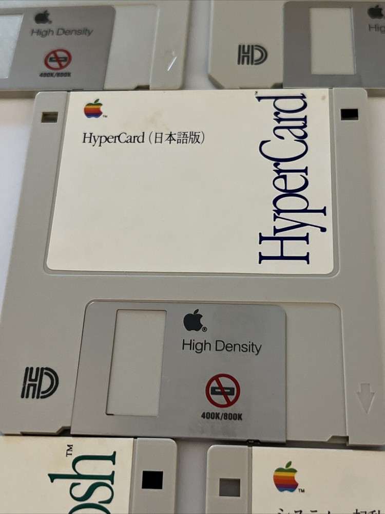 5 Vintage 1990 Apple Macintosh Floppy Disk Hypercard System Startup Additions