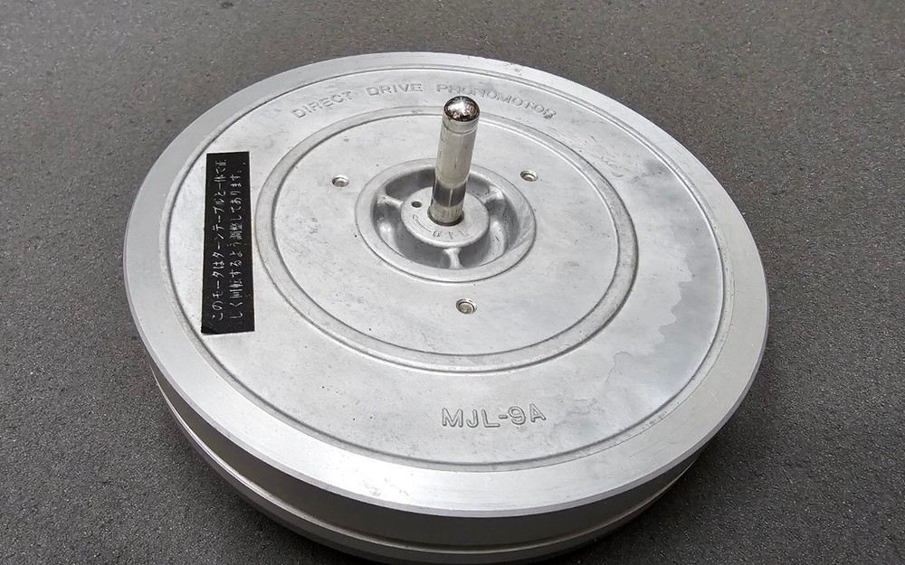 Technics Sl1200 Mk1. Rotor