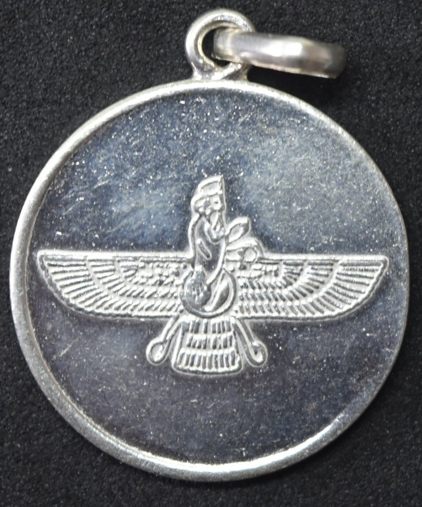 ONE Zarathushtra Zoroastrian Sterling Silver Medal Pendant