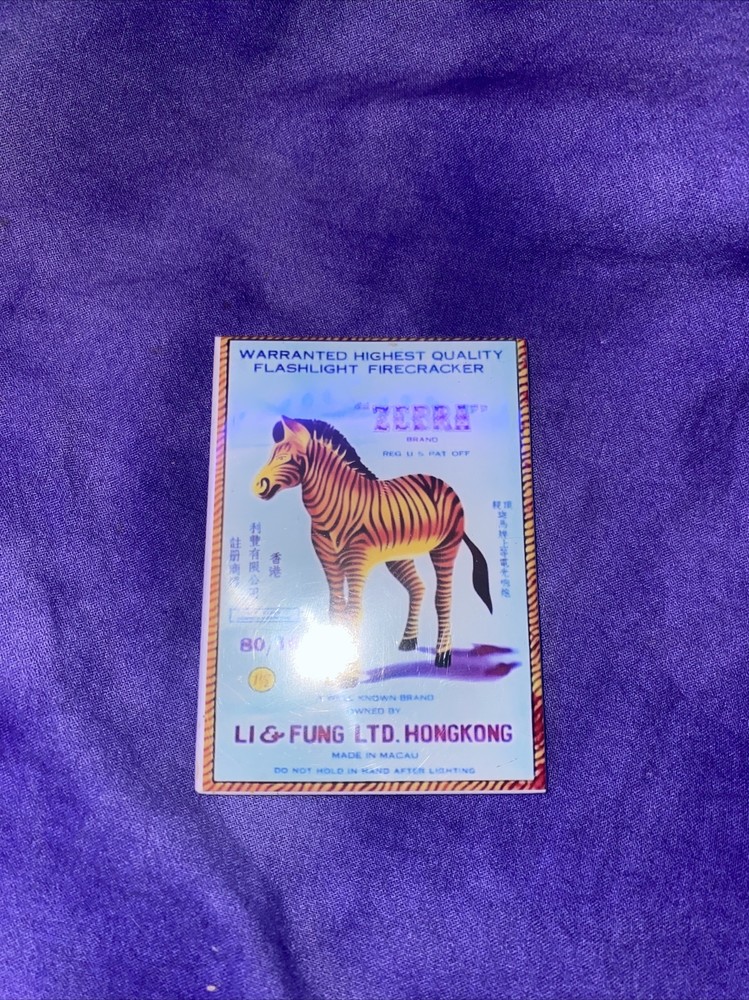 vintage firecracker label magnet zebra brand