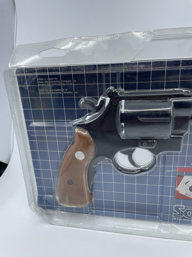 Daisy Model 57 - Soft Air Gun