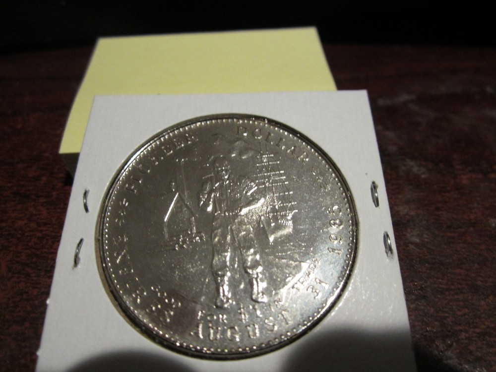 1985 - Miramichi, NB - Canada Commemorative Trade Dollar