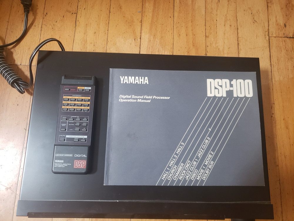 Yamaha DSP-100 Digital Sound Field Processor