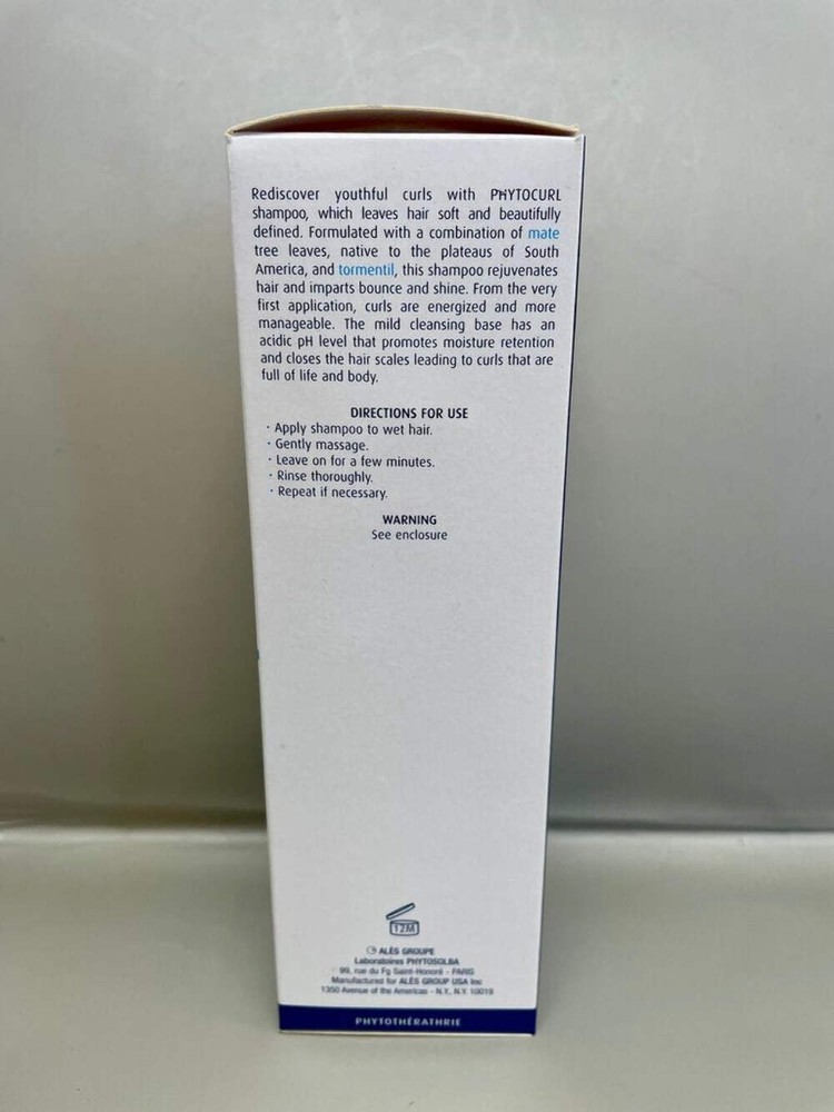 NEW PHYTO PHYTOCURL SHAMPOO 6.7 FL OZ