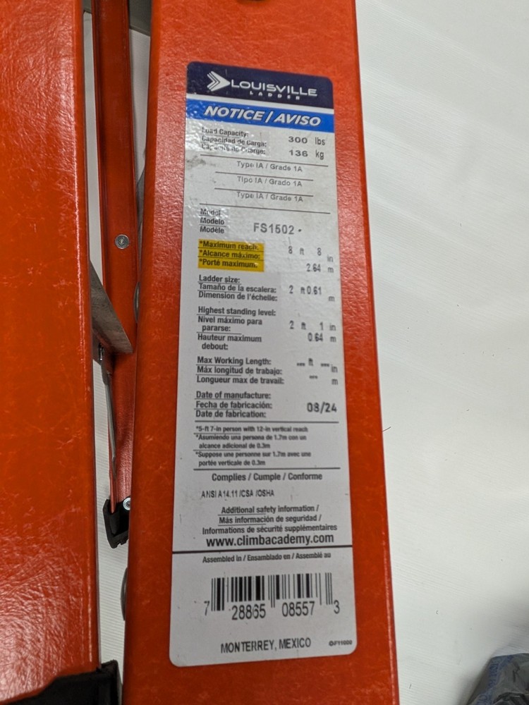 2' FOLDING STEP LADDER