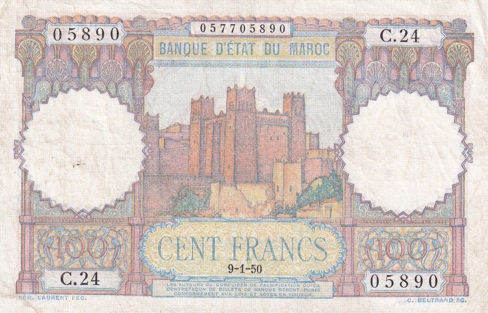 Morocco 100 Francs 1950 Pick # 45 VF