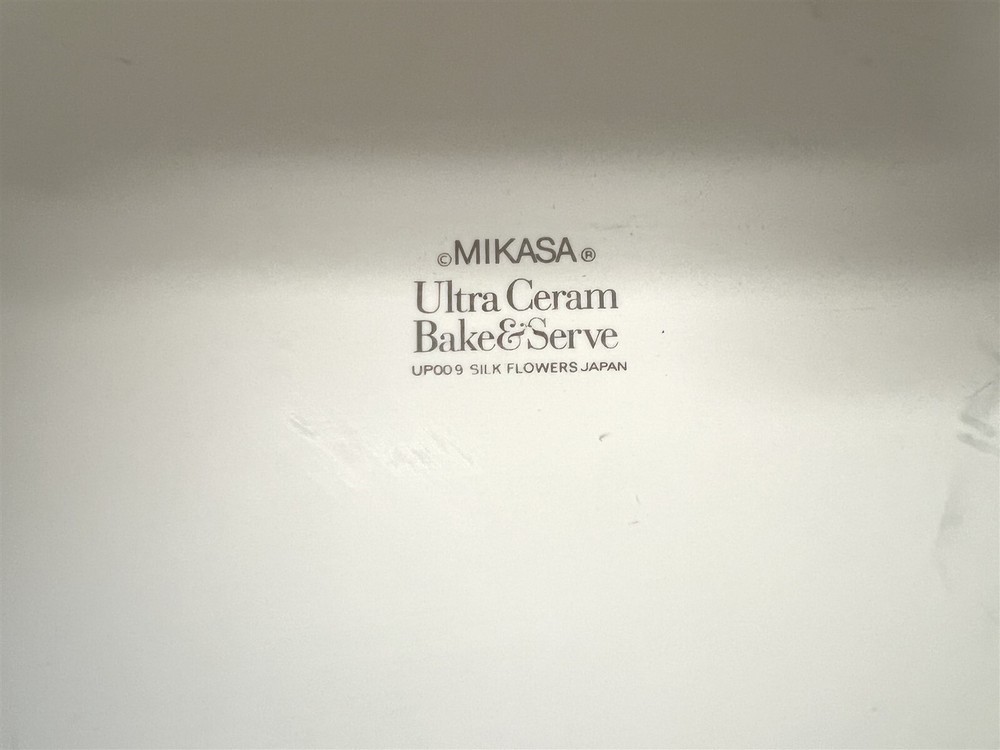 Mikasa Silk Flowers 12" Oval Baker