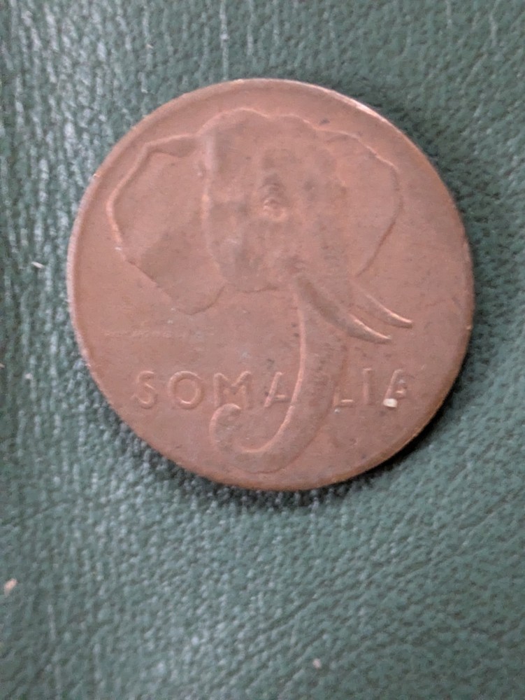 Somalia Centesimo 1950 African elephant KM# 1