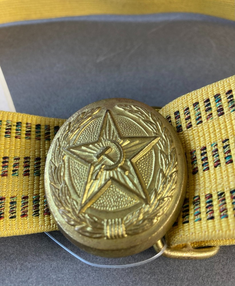 Old Kremlin Guard Belt, Soviet Army