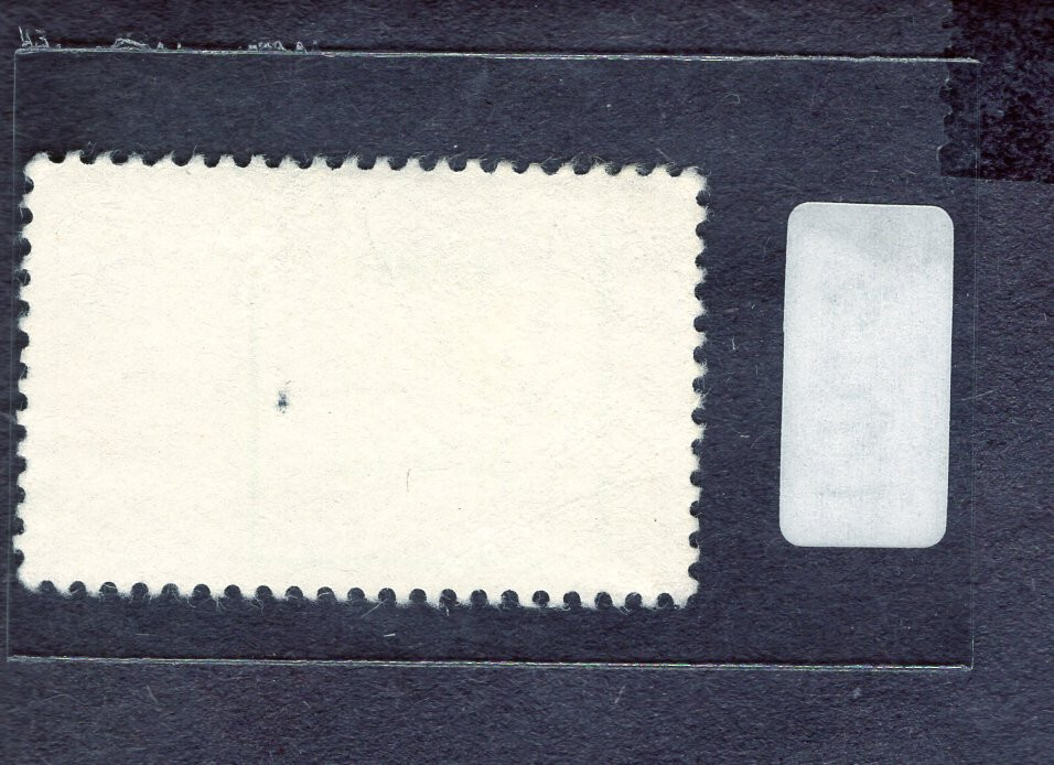 1976 Stamp #1703 Winter Pastime Used
