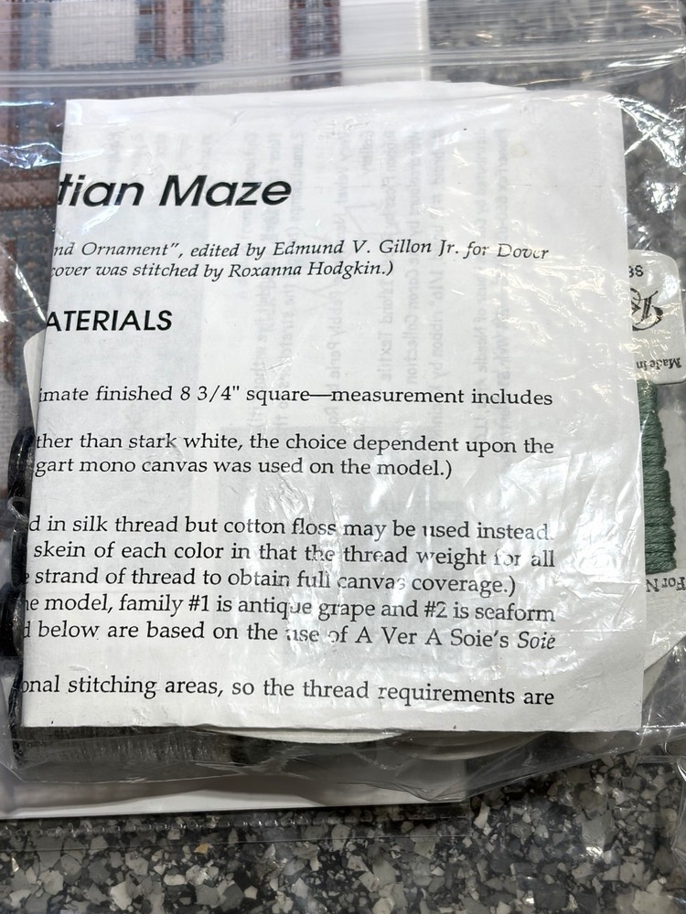 Venetian Maze Needlepoint Pattern Jane D. Zimmerman