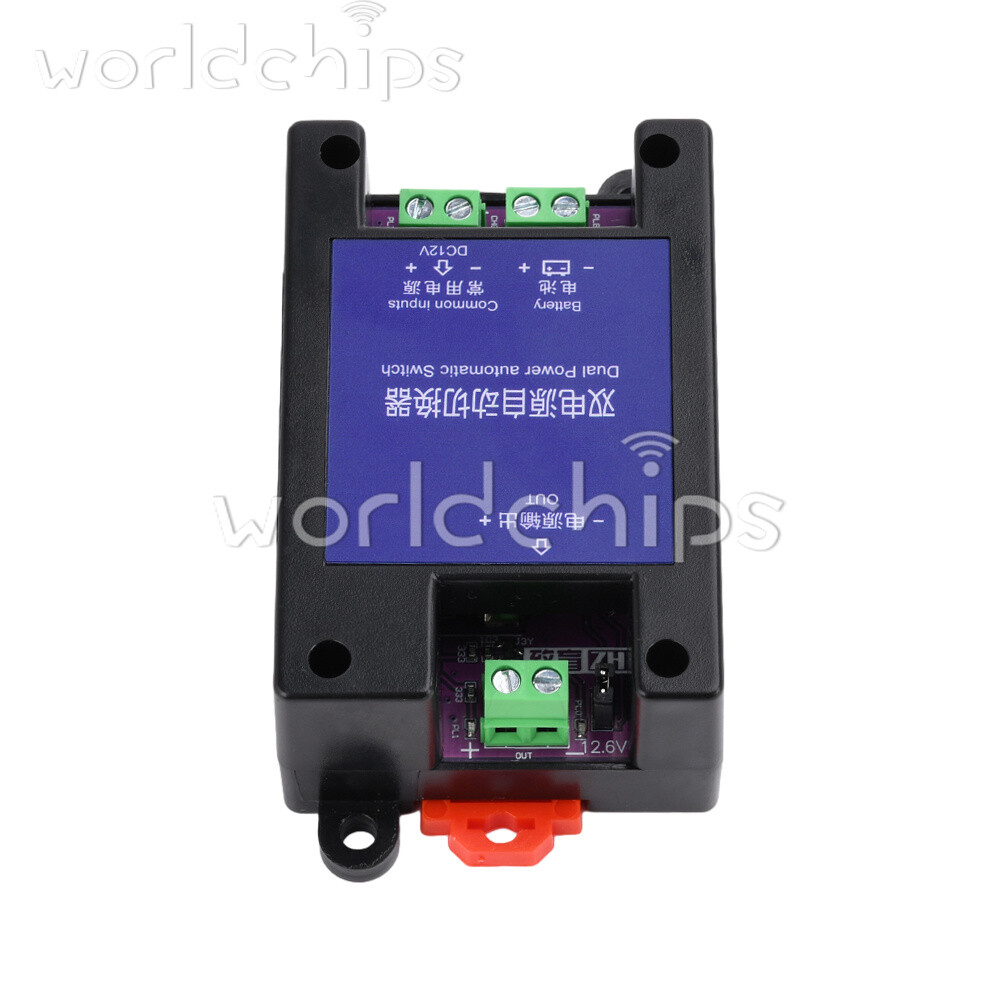 Dual Power Automatic Switcher UPS Emergency Power Failure Auto Transfer Switch