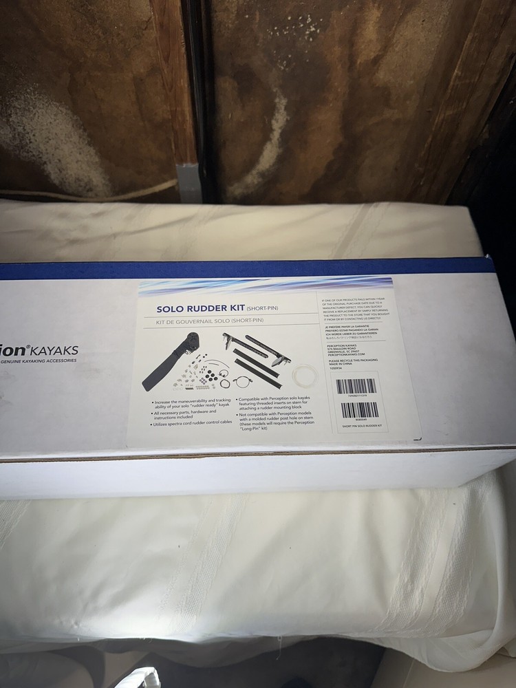 Perception solo rudder kit short pin 8080049