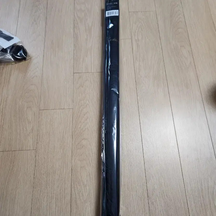 Goti Ba Shi Umbrella 6108 Official