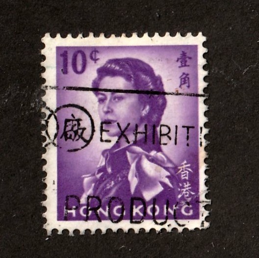 Hong Kong          204b            used