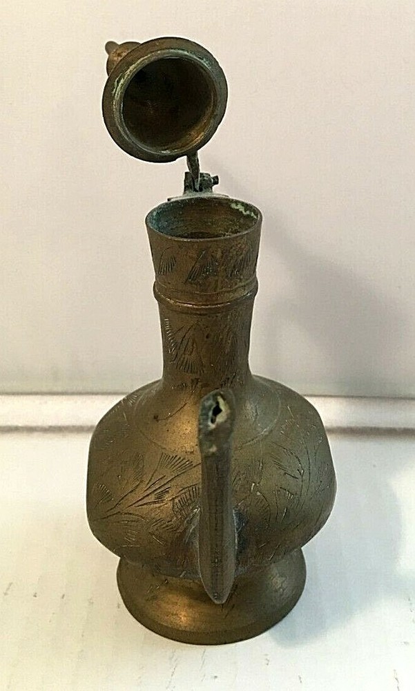 Middle Eastern Miniature 6" Tall Etched Solid Brass Coffee Pot