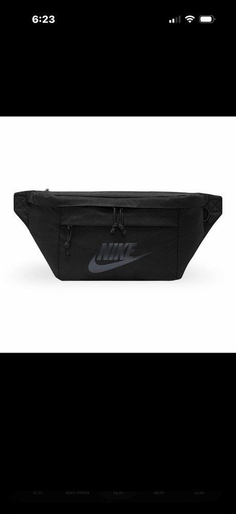 Nike BA5751010 Tech Hip Pack Bag - Black/Black/Anthracite