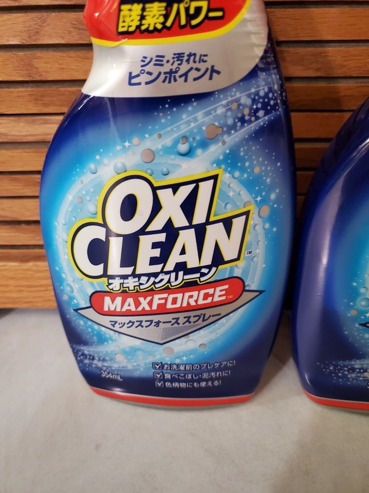2-Pack Oxi Clean MAXFORCE Stain Remover Spray Laundry 12 Ounces Each