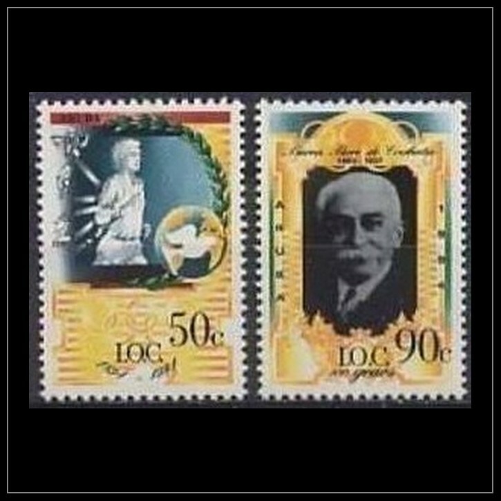 Arubu Issue 1994 (138-139)