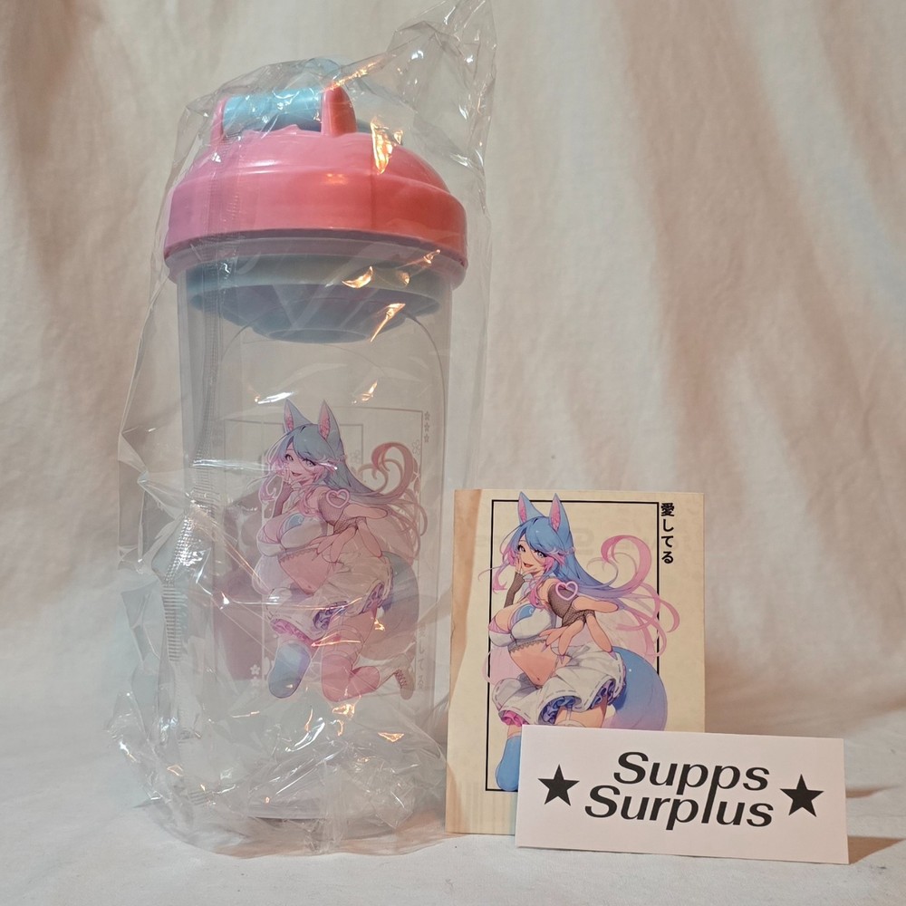 GamerSupps Creator Cup: Silvervale V1 - New & Sealed