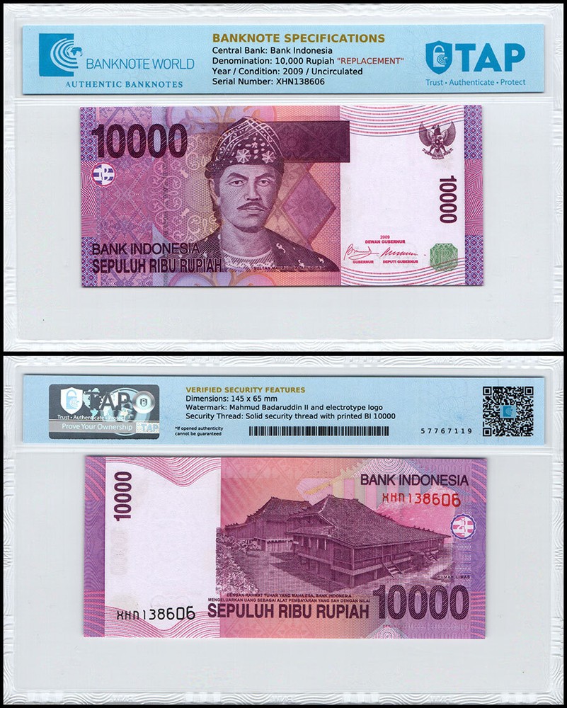 Indonesia 10000 Rupiah, 2009, P-143ez, UNC, Replacement, Authenticated