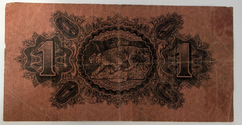 1916 Malaya Straits Settlements One Dollar