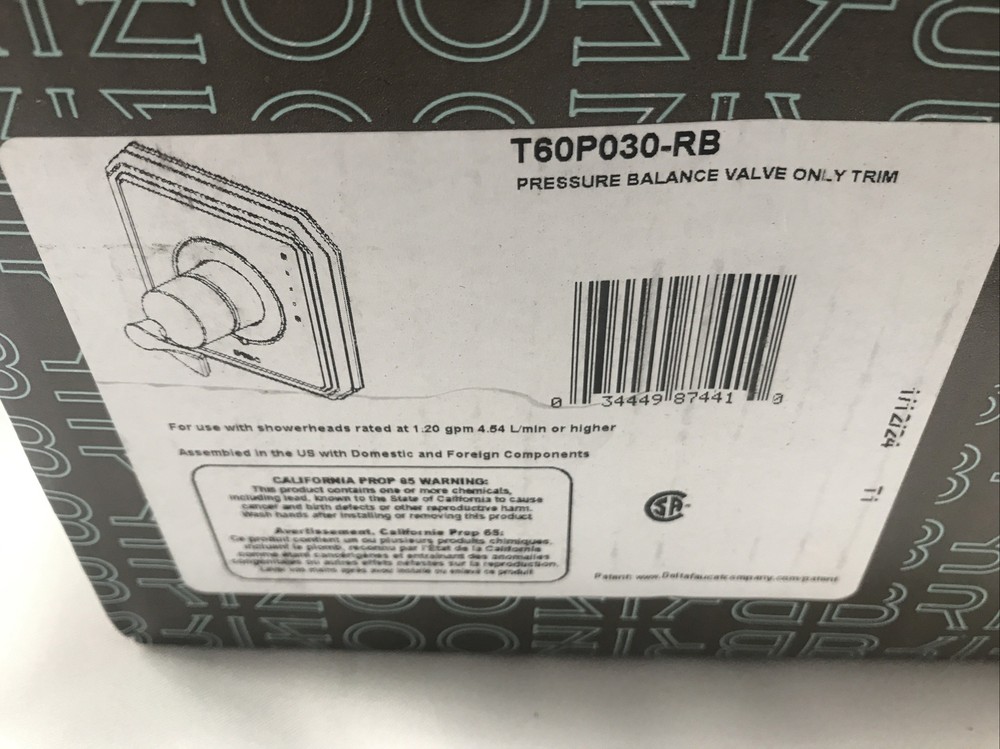 ***Brizo Single Function Pressure Balance Valve Trim Only - T60P030-RB***