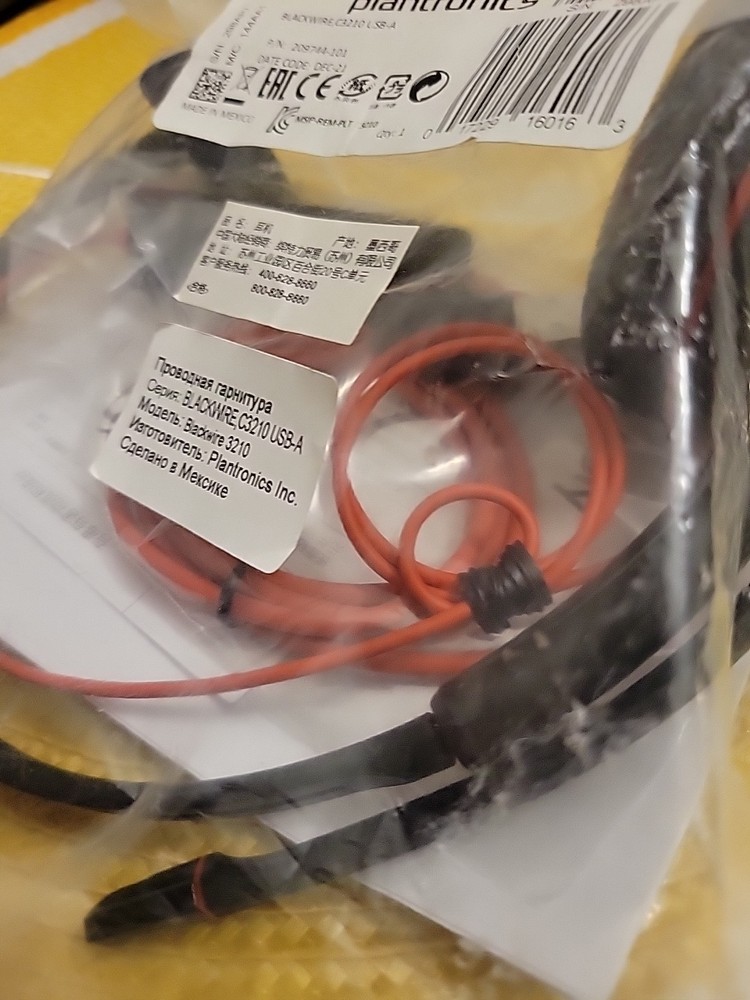PLANTRONICS 209744-101 C3210 Headset USB-A NEW