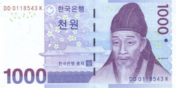 South Korea, 1000 won, 2007, P-54a, UNC