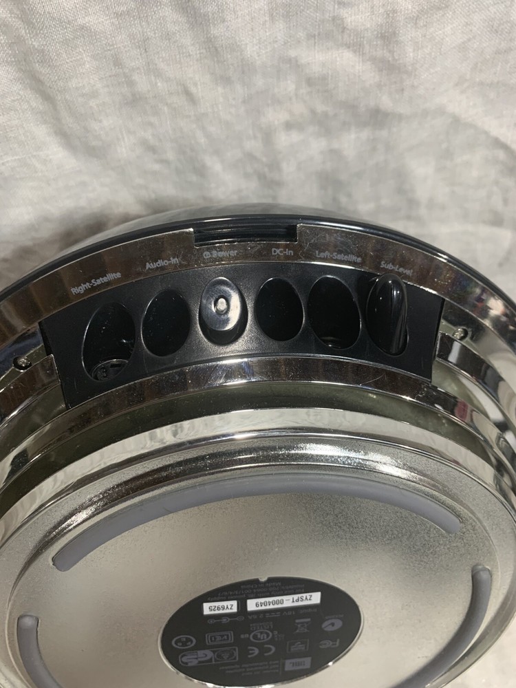 SUPER RARE JBL Spot 2.1 Speaker System