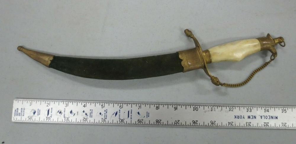 Vet Bring-Back Middle Eastern Dagger w/ Eagle Head & Bone Handle